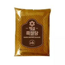 (1kg) 백설 흑설탕/설탕/가정/가정용/식당/식당용/업소/업소용/급식/급식용/제빵/제과/과자/요리/조리, 1개, 1kg