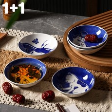 세라믹 미니 3칸 접시 창의적 식기 반찬 소스 디핑용 나눔 접시, 2개, (2개세트)타입 B