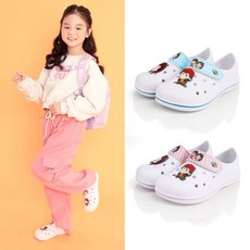 알파슈 급식왕 뉴벨크로 실내화 2컬러 택1