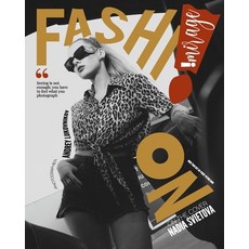 (영문도서) IMIRAGEmagazine Issue: #2496: IMIRAGEmagazine Paperback, Blurb, English, 9798331181178