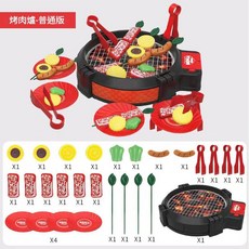 KOALA 兒童模擬電動烤爐玩具 燒烤擼串, 模擬電動燒烤爐普通版, 1套