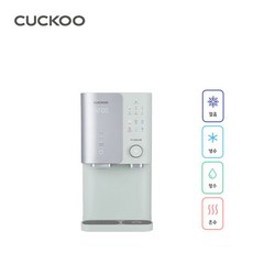 쿠쿠 100도씨 끓인물 얼음 직수 냉온정수기 CP-SS100HGM 3년방문관리, 미포함, CP-SS100HGB[그레이스블루]