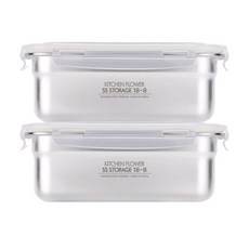 키친플라워 이지 스텐 밀폐용기 1350ml*2