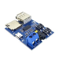 아두이노 MP3 디코더 모듈 Development Board, 1개