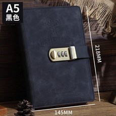 A5復古密碼本帶鎖日記本 256頁, 黑色麋鹿, 1個