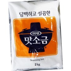 맛소금, 2kg, 1개