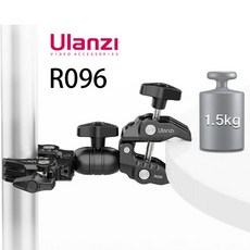 Ulanzi 優籃子 R096 鋁合金快拆蟹夾鉗 承重1.5kg 360度旋轉大力夾, 1個