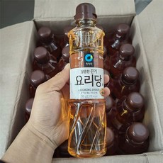 BMW 5시리즈 트렁크 520 530 수납 용품 G60 박스 정리함 파티션, E. 청경원 요리 설탕 700g