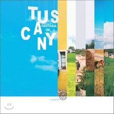 [CD] Cin Cin (친친) - Fantasia of Tuscany