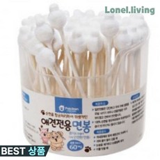 로넬리빙 펫크린 반려동물 면봉 60개입 귀청소 눈꼽제거 강아지 고양이