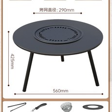 캠핑 테이블 접이식 글램핑 원형 숯불 세트 야외 테이블 화로대 바베큐, C. 크고 두꺼운 테이블탑 우아한 블랙 7종세트 용 베