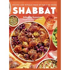 (영문도서) Shabbat: Recipes and Rituals from My Table to Yours Hardcover, Bloomburg, English, 9789535686422
