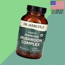 닥터 머콜라 발효 퍼멘티드 버섯 90캡슐 Dr. Mercola Organic Fermented Mushroom Complex 90 Capsules, 닥터 머콜라 오가닉 발효 퍼멘티드 버섯 90캡슐 Dr., 1개