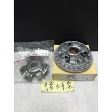 光陽 原廠 LKG2 雷霆王 傳動前普利 普利盤 RACINGKING 180, 1個