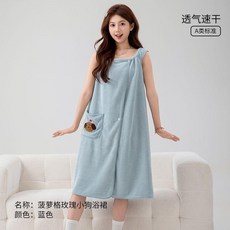 超值 可穿浴巾浴裙吸水速幹浴巾女宿舍家用小狗浴袍 副廠商品, 藍色 可穿浴裙/玫瑰小狗 ,升級抗菌 均碼/可穿40.0-80.0公