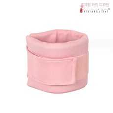 강아지 경추보호대 넥카라 수술후 목보호대 반려견, 핑크, XS, 1개