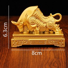 十二生肖牛擺件牛氣沖天旺市財牛辦公室店鋪開業客廳招財禮品, 1個, 旺市神牛擺件:旺市神牛擺件