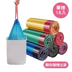 抽繩式垃圾袋，輕鬆收口，手提束口設計，家用清潔袋, 1個, 隨機顏色出貨｜單入