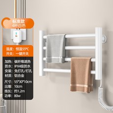 電熱毛巾架 碳纖維速熱 智能恆溫 30-70°C 溫度調節 1-24H 定時關機 IPX4 防水 免打孔安裝, 1個, 圓管4桿白色（標準款）55*30