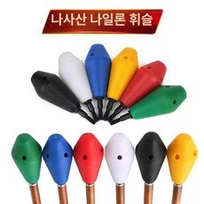 투호화살촉 양궁 활 사냥 연습용 교체형 촉 화살촉, 1개, 8mm 외투 헤드 블랙