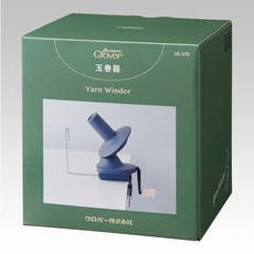 clover 可樂牌 日本製 毛線捲線器 玉卷器 55-370, 1個