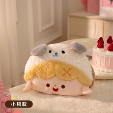 新品特價 充電式熱水袋熱水袋充電式保暖毛絨女生暖寶寶暖手拆洗肚子熱敷暖水袋防爆電暖 QEXQ, 小狗電熱水袋【國標防爆-加厚-可拆洗】