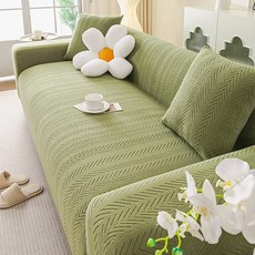 가남 사계절 공용 소파커버 고탄력 전방위 소포 미끄럼방지 소파 커버, 1개, 녹색
