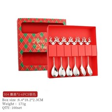 304不銹鋼咖啡勺 ins創意卡通麋鹿勺 甜品雪糕攪拌勺 輕奢調羹 燕窩 交換禮物 聖誕節裝扮, 【六件套紅盒】銀色麋鹿勺, 1個