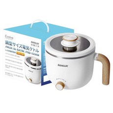 SANLUX 台灣三洋 1.2L 鍋型美食鍋 600W快速電熱水壺 強化ガラス蓋, SYEC-F80