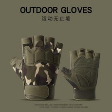 CATTLEWOLF 戰術全指手套，內裡加絨更保暖, 閱兵短護腕綠迷彩,M, 1個