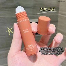 茗希芝 腋下抑汗香體 便攜學生款, 1個, 清新走珠香體露#01(赤松茉莉), 20ml