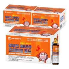 대웅생명과학 알부민 8899 프리미엄 골드 특허원료2종, 90개, 30ml