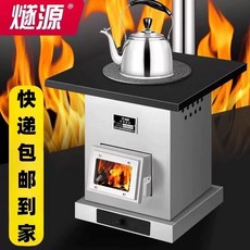 캠핑 화목 난로 본품 연통 펠렛 화로대 불멍 난방 야외, 농촌 가정의 장작을 태우는 장작 난로 에너지 절약형 무
