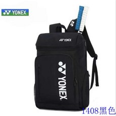後背包yy雙肩包1408羽毛拍背包新款時尚yy包電腦包網球拍包羽球拍包 yy雙肩後背包 yy3-6支裝羽毛球袋, 1408黑色【送鞋袋】, 1個