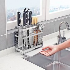칼블럭 도마 거치대 스테인레스 스틸 칼집 수저 정리대 304 수납통 업그레이드(도마받침포함, 304 스테인리스 스틸 칼꽂이 A형