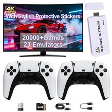 2026년형 업그레이드 레트로 게임 콘솔 2만 개 이상의 클래식 23개의 에뮬레이터 4K HDMI 플러그 앤 플레이 TV 연결 스틱 듀얼 2.4G 무선 컨트롤러 스킨 스티커 포, 2026년형 업그레이드 레트로 게임 콘솔 2만 개 이상