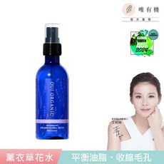 Oui Organic 薰衣草純露花水 平衡控油收斂毛孔, 1個, 單入組, 100ml