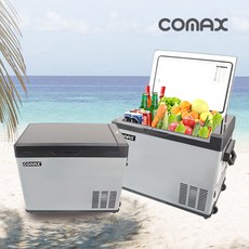 코멕스 40리터 이동식 냉장고 차량용 가정용 캠핑용 겸용 캐리어, CM-040L