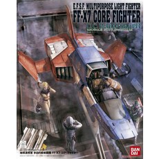 U.C.HARD GRAPH 135 지구 연방군 다목적 경전투기 FF-X7 코어 파이터 (기동전사 건담), 1개