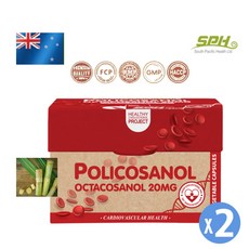 뉴질랜드 SPH 폴리코사놀 33.4mg 120캡슐 옥타코사놀 20mg 고함량 사탕수수 추출 왁스 알코올, 1개, 120정