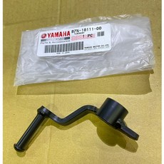 YAMAHA 原廠 MT09 打檔桿 (2021-2023) B7N-18111-00, 1個