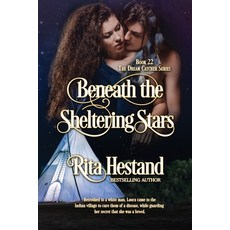 (영문도서) Beneath the Sheltering Stars Paperback, Independently Published, English, 9798766335580