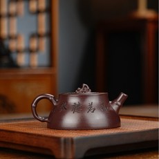 紫砂壺 宜興 手工 紫泥 清風竹影 藝術禮品, 1個