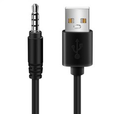 음향 AUX 오디오 잭-USB 2.0 수 충전기 케이블 어댑터 코드 자동차 MP3 용 3.5mm 플매트 카펫 러그