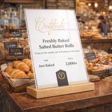 마벨인홈 감성 우드 베이스 원목 아크릴 메뉴판 POP 꽂이 카페 테이블 안내판 세로형, 1개, 오크