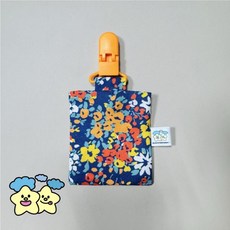 Blingstartwins 小碎花暗釦式手作平安符袋, 1個