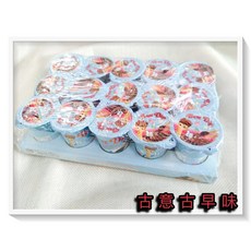 古意 古早味 爽樂杯 巧克力棒餅 120g 懷舊零食 沾棒 快樂杯, 1個