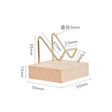 木質水晶球展示架 金屬支架 礦石展示底座 收藏品展示架，穩固耐用，提升空間美感, 原木色/小號(斜角)木質水晶底座, 1層