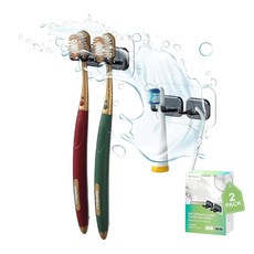 후크 랩 셀프 접착식 이중 칫솔 홀더 2팩 탈착식 및 재사용 가능한 벽걸이 수납 정리함 욕실 주방 액세서리용 - 블랙, Black