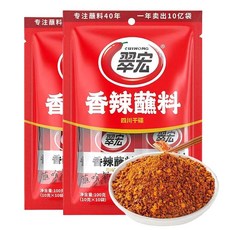 라초가루 사천라초면 소분팩 다목적 향라 蘸료 蘸水干碟 干料烤粉 烧烤蘸료 토우가라시라쇼 酱 고추장 泼간라초 향신료 중국요리 고춧가루 조미료 바베큐 불 锅말랭이 碟蘸료 酱중식소스 신구